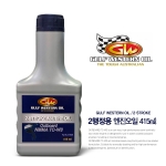 GULF 마린용 2사이클 선외기 엔진오일 / 프리미엄 TC-W3 2행정 엔진오일 / 415ml