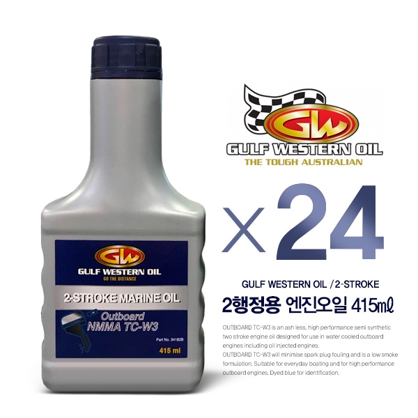 GULF 마린용 2사이클 선외기 엔진오일 24개 -1BOX / 프리미엄 TC-W3 2행정 엔진오일 / 415ml