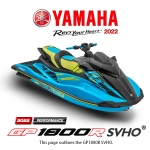 2022 야마하 GP1800R SVHO  제트스키 / YAMAHA JETSKI 수상오토바이