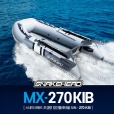 [SNAKEHEAD] 스네이크헤드 킬인플레터블 보트 MX 270KIB 낚시 고무보트 / 초고압 공간지 바닥