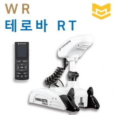 [87"-RT 테로바 112/WR 보급형] / 수동 전개 회수/ 112파운드/ 36V 전용/ WR 리모컨 GPS 항해/ 87인치 샤프트/ 보급형 테로바/ 해수용