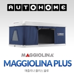 오토홈 AUTOHOME 매졸리나 플러스 L / 루프탑텐트 / 차량용텐트 / 원터치 자동 설치 / AUTOHOME MAGGIOLINA PLUS