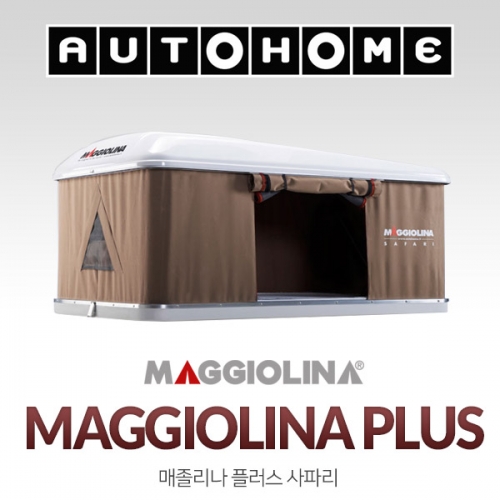 오토홈 AUTOHOME 루프탑텐트 매졸리나 플러스 사파리 M/ 루프탑텐트 / 차량용텐트 / 원터치 자동 설치