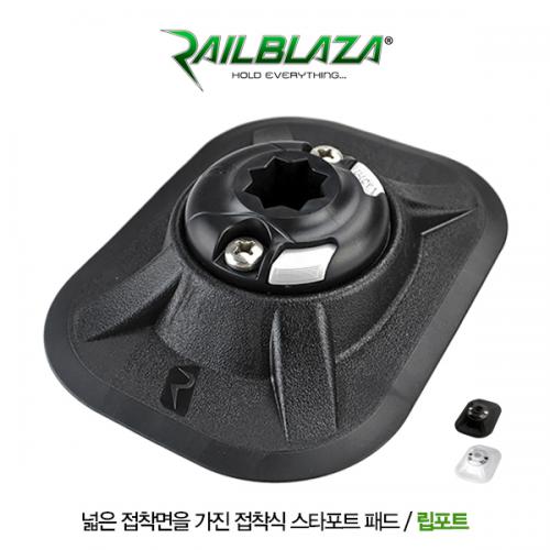 레일블레이자 립포트_3M VHB(양면테이프) 미포함 / 넓은 접착면을 가진 접착식 스타포트, RAILBLAZA