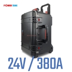 [24V / 380A] POWER TANK 리튬인산철 PT-15H380B