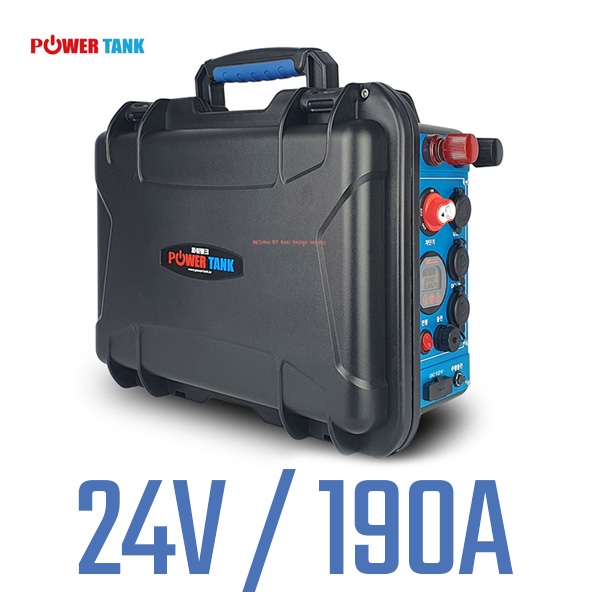 [24V / 190A] POWER TANK 리튬인산철 PT-15H191B