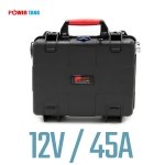 [12V / 45A] POWERTANK 파워탱크 리튬인산철 PT-15H45A