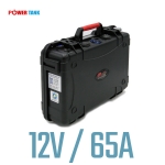 [12V / 65A] POWERTANK 파워탱크 리튬인산철 PT-15H65A