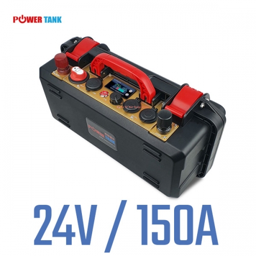 [24V 150A] POWERTANK 파워탱크 리튬이온 LX-R150SB 삼성SDI 정품배터리