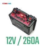 [12V 260A] POWERTANK 파워탱크 리튬이온 PM-S260SB