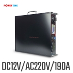 [DC 12V / AC220V 190A] POWERTANK 파워탱크 리튬이온 PT-OB190SB 인버터뱅크