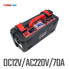 [DC 12V / AC220V 70A] POWERTANK 파워탱크 리튬이온 PT-PB070SB 인버터뱅크