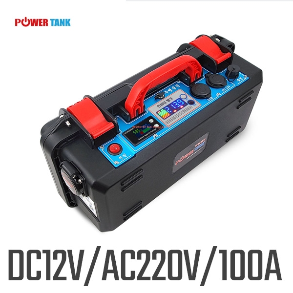 [DC 12V / AC220V 100A] POWERTANK 파워탱크 리튬이온 PT-PB100SB 인버터뱅크