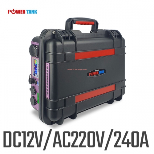 [DC 12V / AC220V 240A] POWERTANK 파워탱크 리튬이온 PT-PB240SB 인버터뱅크