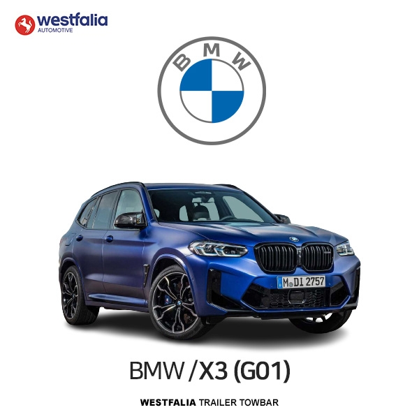 [웨스트팔리아] BMW X3 (G01) / 비엠더블유 X3 (G01) 차량용 견인장치 / 토우바타입 - 스완넥타입