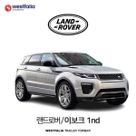 [웨스트팔리아] 랜드로버 레인지로버 이보크 1ND  / LAND ROVER EVOQUE 1ND 차량용 견인장치 / 토우바타입 - 스완넥타입