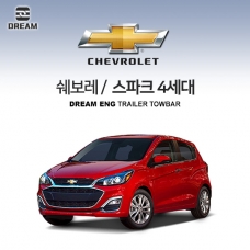 [드림이엔지] GM 쉐보레 스파크 4세대 / SPARK M2JC / SPARK M400 / M450 / 차량용 견인장치 / 히치타입