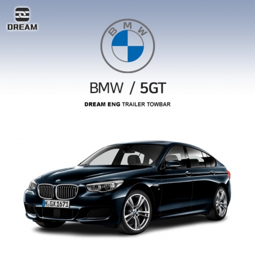 [드림이엔지] BMW 5GT/ F07/ 차량용 견인장치 / 스완넥 타입