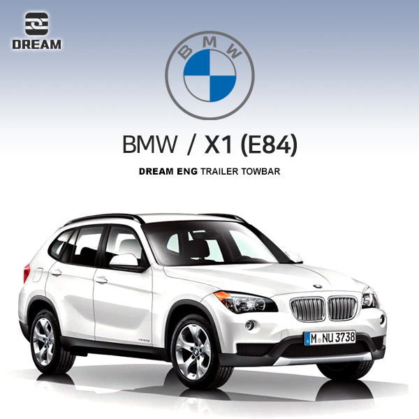 [드림이엔지] BMW X1/ E84 / 차량용 견인장치 / 스완넥 타입