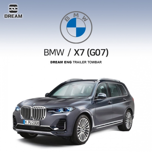 [드림이엔지] BMW X7 1세대 / G07 / 차량용 견인장치 / 스완넥 타입