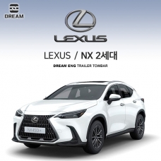 [드림이엔지]렉서스 LEXUS NX 2세대 / 렉서스 /AZ20/ 차량용 견인장치 / 스완넥 타입