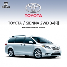 [드림이엔지] 토요타 시에나 2WD 3세대 / TOYOTA / SIENNA / 차량용 견인장치