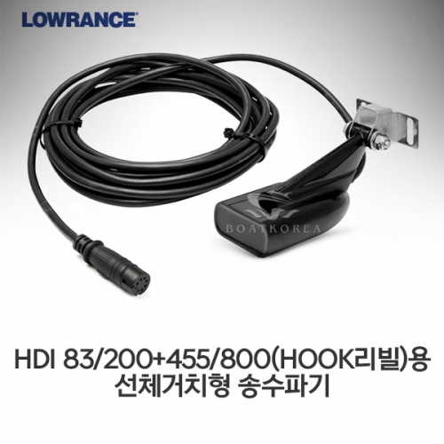 [LOWRANCE] hook리빌 시리즈 거치형 송수파기 83/200+455/800kHz 수심 수온 / HDI 83/200+455/800 / HOOK2/HOOK 리빌 시리즈용