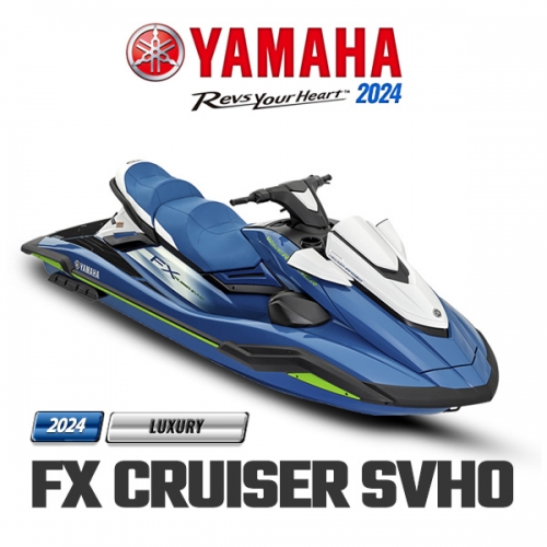 [NEW] 2024 야마하 FX CRUISER SVHO 제트스키</B> 더스티네이비 / YAMAHA JETSKI 수상오토바이 네이비 - 오디오 적용