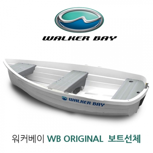 Walker Bay 워커베이 WB 오리지널 10 딩기 보트 선체 / 선외기 / 세일 / 노 다양한 형태의 운영가능