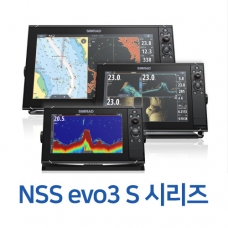 [SIMRAD 정품] 심라드 NSS evo 3S 시리즈 / 9인치, 12인치, 16인치 어탐기 + GPS 플로터 / 레이더 및 3D 이미지 옵션추가 가능