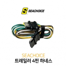 SEACHOICE 트레일러 4핀 하네스 - 1.2m