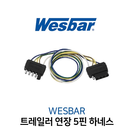 WESBAR 트레일러 5핀 하네스 - 600mm