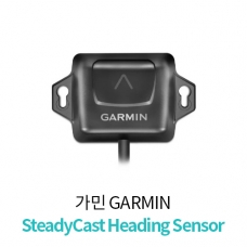 [GARMIN] 가민 SteadyCast 방위 센서 / 헤딩센서