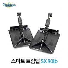 스마트 트림탭 SX 80lb / 9.5x10in Plate / 80Lb