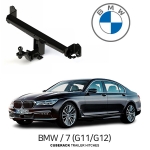 [큐브랙] BMW 7  G11/G12 차량용 트레일러 견인장치 / CUBERACK BMW 7