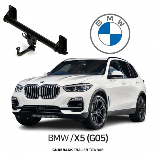 [큐브랙] BMW X5(G05) 차량용 스완넥 트레일러 견인장치 / CUBERACK BMW X5