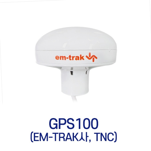 [EM-TRAK] GPS 100 (EM-TRAK사, TNC) / 해상용 안테나 헤딩센서