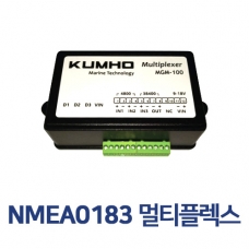 NMEA 0183 멀티플렉스 / MGM-100 멀티플렉스 / MGC-100 / NMEA 신호 변환기