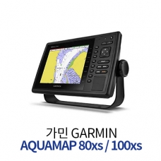 [GARMIN] 가민 어군탐지기 AQUAMAP 80xs / 100xs