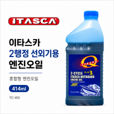 이타스카 2행정 선외기 엔진오일 / 2사이클 보트 엔진오일 / 414ml