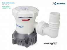 쓰나미2 빌지펌프 수동 1200GPH / 12V