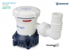 쓰나미2 빌지펌프 수동 800GPH / 12V