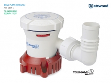 쓰나미2 빌지펌프 수동 500GPH / 12V