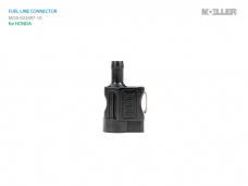 혼다 엔진용 연료호스 커넥터, HONDA O/B 엔진쪽 ID 9.5mm