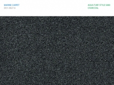 마린 카펫 AQUA-TURF 폭 1.8m 흑회색 (Charcoal)