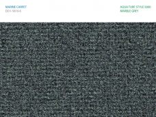 마린 카펫 AQUA-TURF 폭 1.8m 회색 화강석색