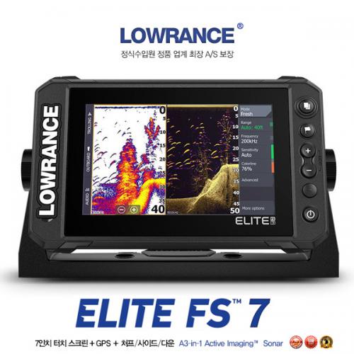LOWRANCE 로렌스 Elite FS7 어탐기 GPS 플로터 액티브이미징소나 처프&middot;다운&middot;사이드 한글 정품