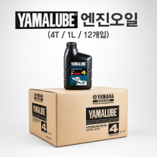 [YAMALUBE] 야마루브 4사이클  엔진오일 1LX24개입 1BOX(10W40)