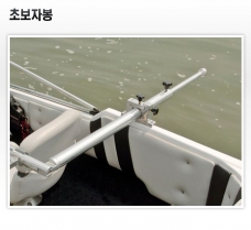 초보자봉