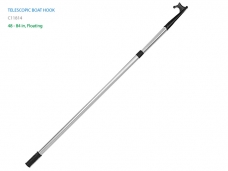보트 훅크 122cm - 213cm